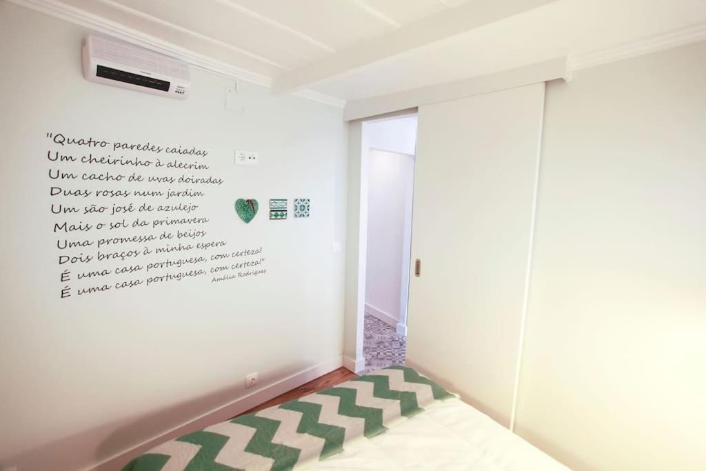Apartment Alfama - With River View *